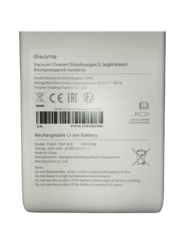 Dreame Replacement Battery for V10 Vacuum Cleaner