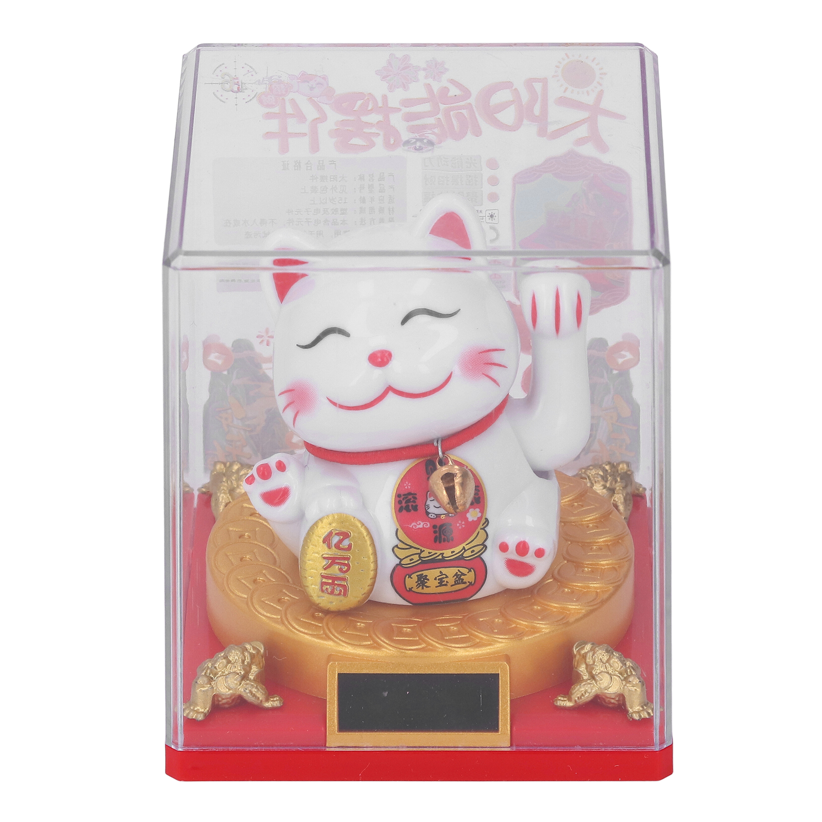 Automatische, Solarbetriebene Maneki-neko-glückskatze Aus Kunststoff Für Büro, Auto Und Als Feng-shui-dekoration Für Innenräume