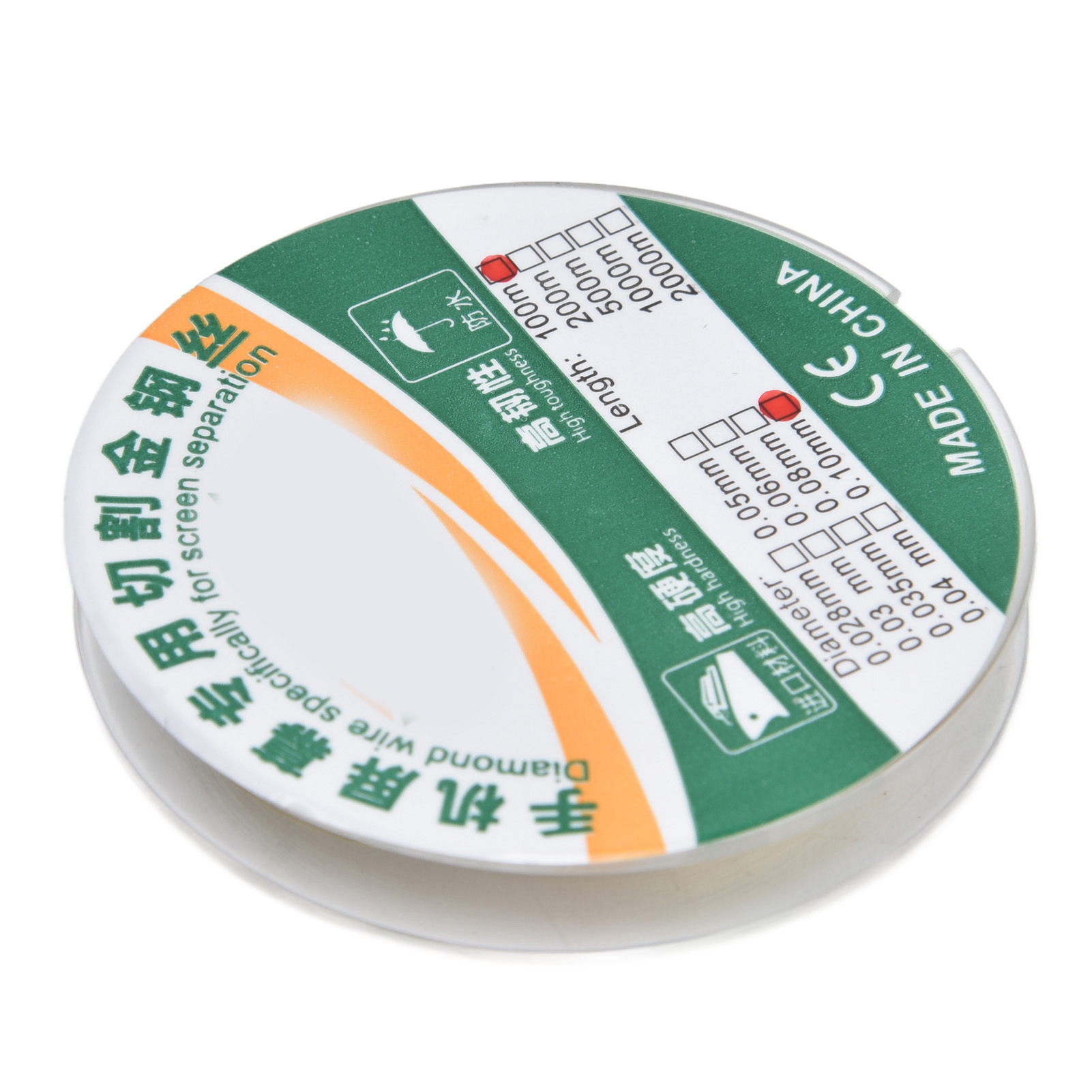 Trenndraht Aus Molybdänlegierung, 100 Meter, Für Handybildschirme (φ0,10 Mm)