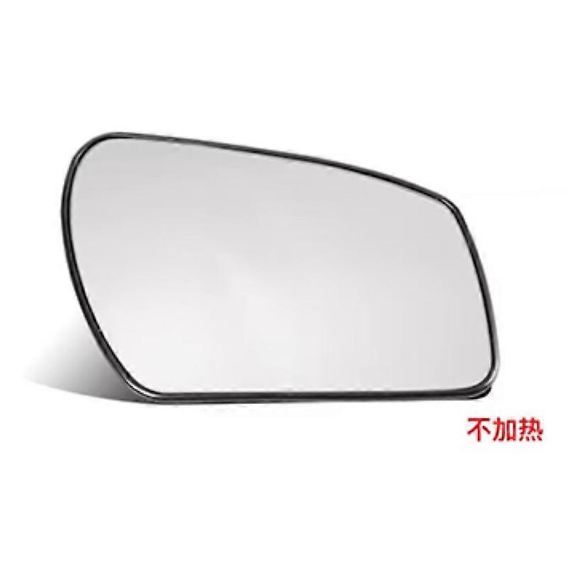 Passend Für Ford Focus (07-18) Rückspiegelglas, Carnival Mondi Winning Yihu Yi Beat-left-07 14 Fox (09-16), Ohne Heizung