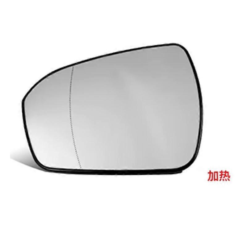 Passend Für Ford Focus (07-18) Rückspiegelglas, Carnival Mondeo (09-16) Und Mondeo (winning Yihu Yi Beat-left-13 20), Erhitzen