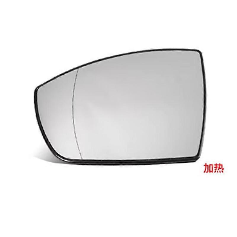 Passend Für Ford Focus (07-18) Rückspiegelglas, Carnival Mondi Winning Yihu Yi Beat-left-kuga (09-16) Mit Linsenheizung