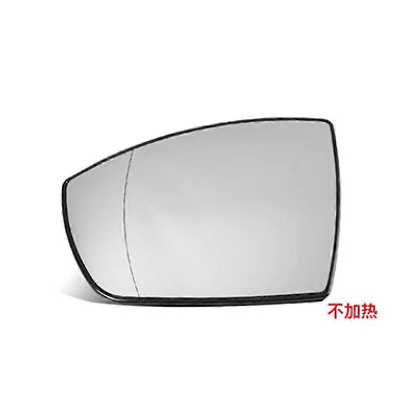 Passend Für Ford Focus (07-18) Rückspiegelglas, Carnival Mondi Winning Yihu Yi Beat (rechte Seite, Flügeltür) (09-16), Ohne Heizung