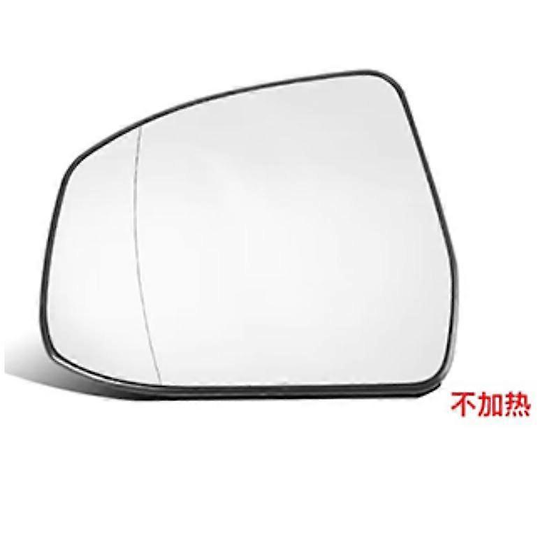 Passend Für Ford Focus Rückspiegelglas (07-18) Und Carnival Mondi Winning Yihu Yi Beat-left-winning (09-16), Ohne Heizung.