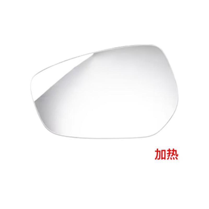 Passend Für Geely Boyue Rückspiegelglas Emgrand Gs Gse Gl Rückspiegelglas Mit Heizung - Geely Boyue - Emgrand Gl Rückspiegelglas Heizung Links