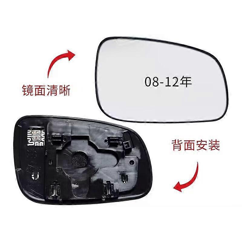 Passend Für 04 05 06 07 08 22 Nissan Teana Rückspiegelglas Rückspiegelreflektor - Rechte Seite - 08 12 Linsen
