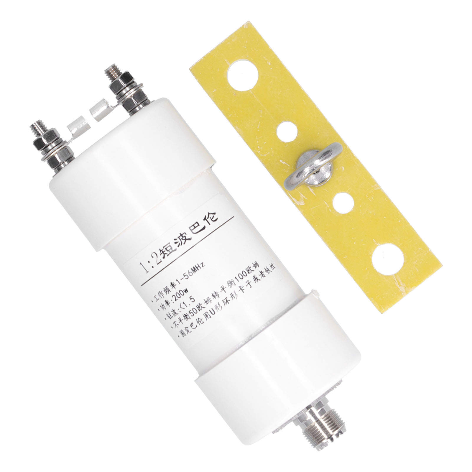1:2 Balun, Geeignet Für 1–56 Mhz, Für Winton Kurzwellenantennen 200 W, 50–100 Ω, Elektronikersatz
