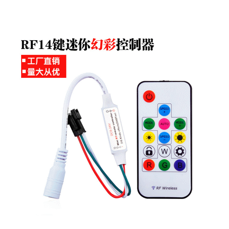 Selbstvertriebener Mini-rgb-rf14-tastencontroller, Spi-farbcontroller, Amazon-bestseller, Fcc-zertifiziert.