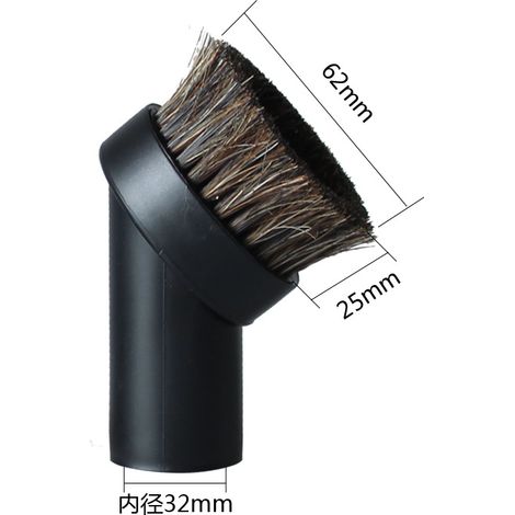 Staubsaugerzubehör: Rundbürstenkopf Aus Gemischten Rosshaaren, Bürstendüse, Bürstenkopf-anschluss (innendurchmesser 32 Mm)