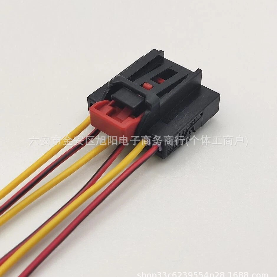 Stecker 1s0972706 Für Kfz-kabelbäume Von Volkswagen, Audi Und Skoda
