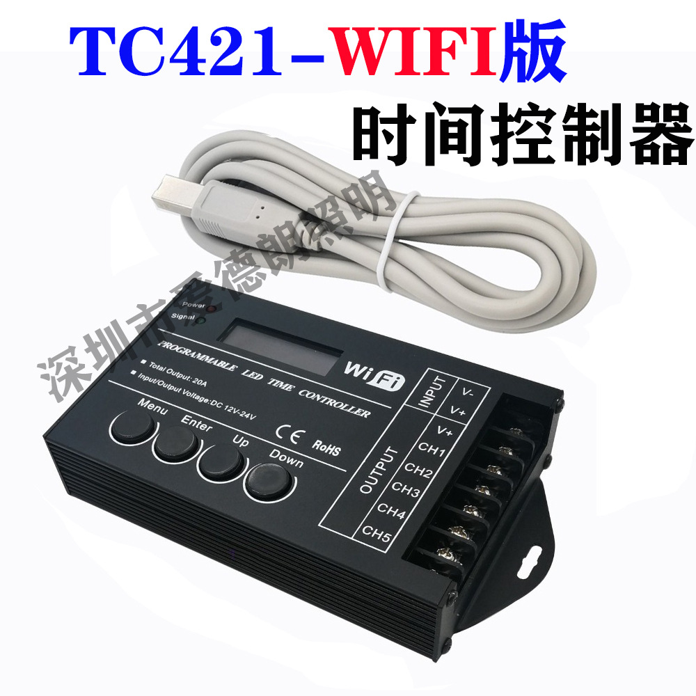 Tc421 Intelligenter Programmierbarer Wlan-timer-controller Mit Host-computer Und Mobiler App Für Drahtlose Fernsteuerung