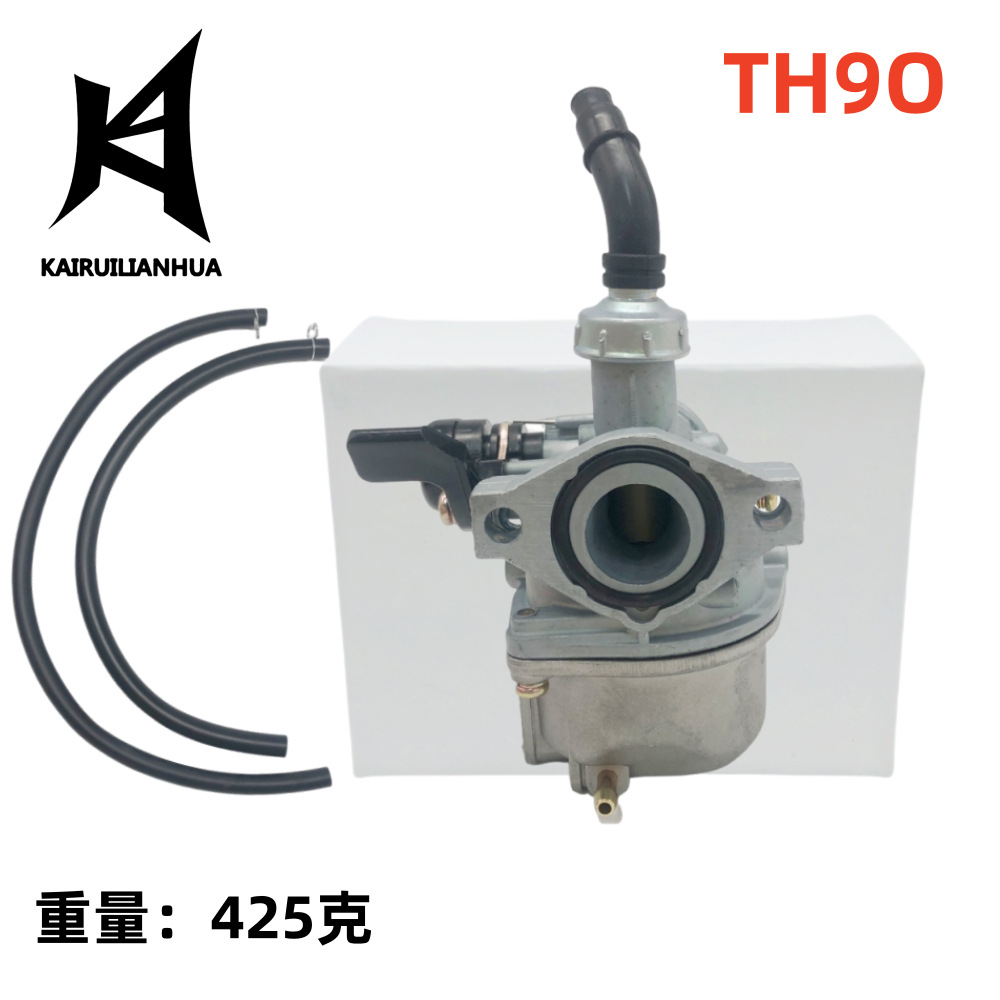 Th90-vergaser, Kompatibel Mit 35-mm-, 50-cm³-, 70-cm³-, 90-cm³- Und 110-cm³-motoren. (404-007)