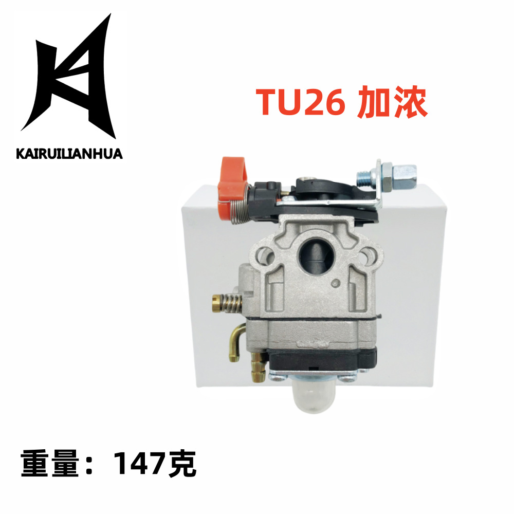 Tl26 Tu26 Th23 Th26 Th34 Bv162 23cc 25cc 26cc 909-151 Vergaser