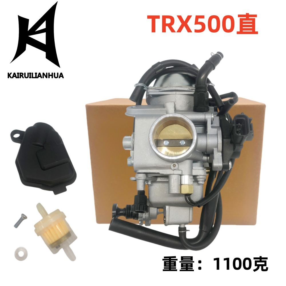 Trx500 500 Trx500fe Trx500fm Trx500 Fe Fm Direktantriebsvergaser 606-064