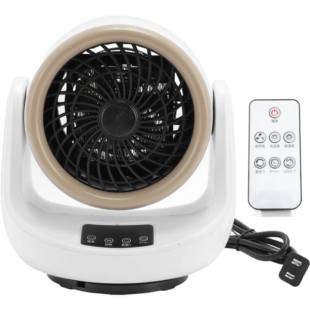 2-in-1 Desktop-computerheizung Mit Einstellbarer Temperatur, Oszillierender Temperaturregelung Und Elektrischer Raumheizung Mit Fernbedienung Für Den Einsatz Im Homeoffice