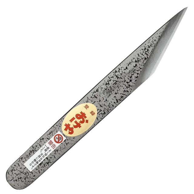 Fujiwara Kiridashi Gehämmert 21 Mm Shirogami 2