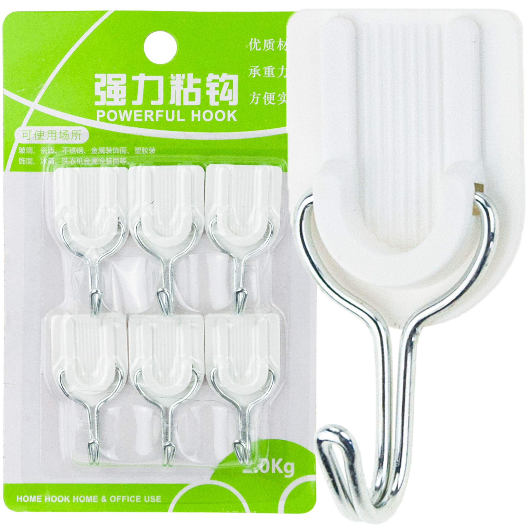 Tg77673 Universelle Selbstklebende Haken, Tragkraft Bis Zu 2 Kg, 6 Stück/set