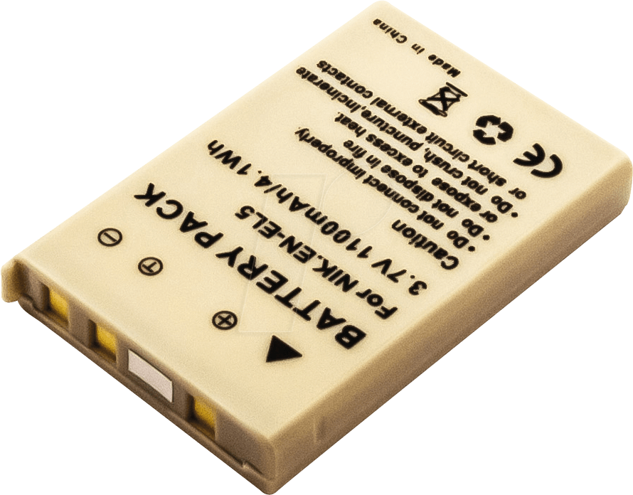 AKKU 40635 - Akku, Digitalkamera, kompatibel, 1100 mAh