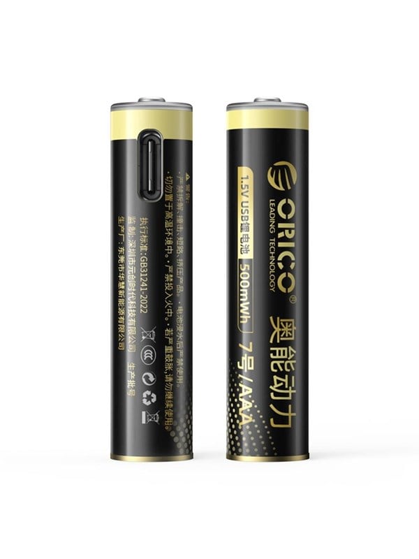 ORICO Ener-G EG7C lithium battery 1.5V 500mWh AAA USB-C rechargeable battery 2 pcs.