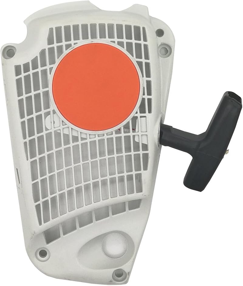 Rückstoßstarter-abschaltmechanismus Für Stihl Ms192, Ms192t, Ms192tc Und Ms193t Kettensägen