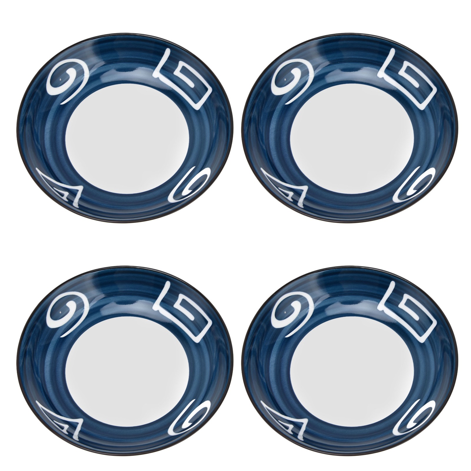 Runde Keramikteller (7 Zoll) Im Japanischen Stil Mit Orakelmotiv – 4er-set