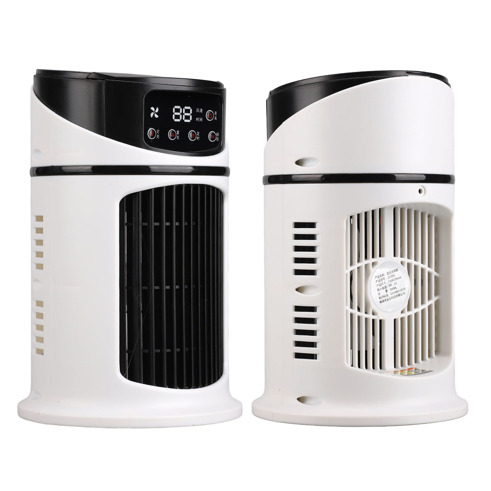 Mini-tragbare Klimaanlage, Wasserkühlventilator, Multifunktionaler Luftkühler, Klimaanlagenventilator