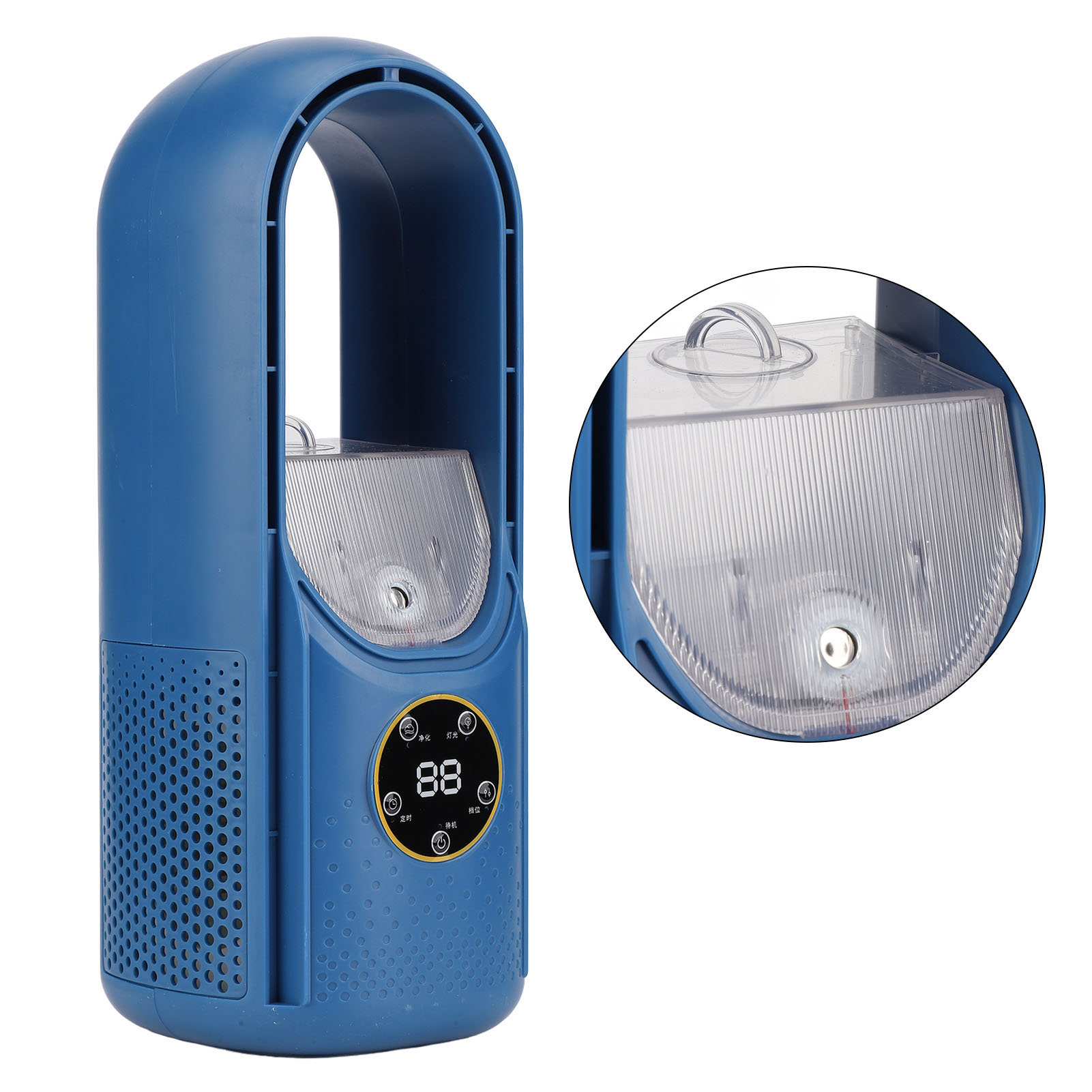 Rotorblattloser Sprühventilator Für Zuhause, Büro, Studentenwohnheim, Tisch Multifunktionaler Usb-luftbefeuchter