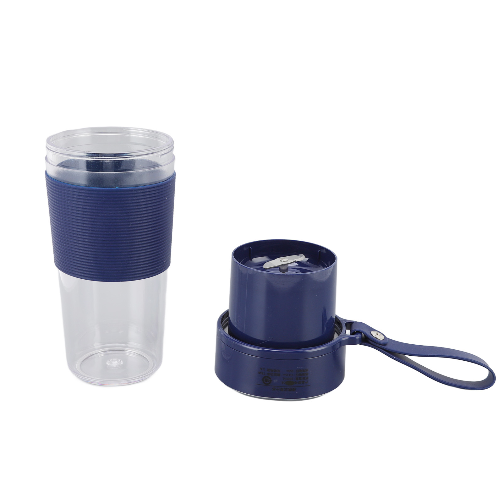 Wiederaufladbarer, Tragbarer Entsafter, Kabelloser Mini-entsafter, Usb-mixbecher, Integrierter Lithium-akku, Für Den Heimgebrauch, Luxuriöses Blaues Modell