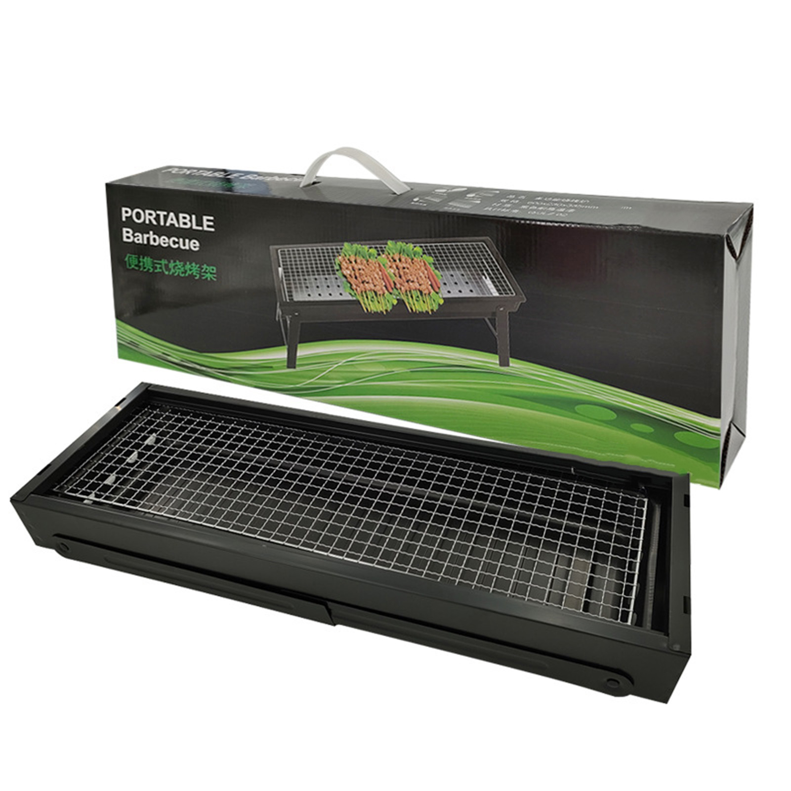 Multifunktionaler, Tragbarer, Rauchfreier, Faltbarer Holzkohlegrill, Ideal Für Camping, Wandern, Picknicks Und Reisen (ca. Abmessungen: 60,2 X 22,2 X 32,8 Cm / 23,7 X 8,7 X 12,9 Zoll), Mit Kohle-kochp