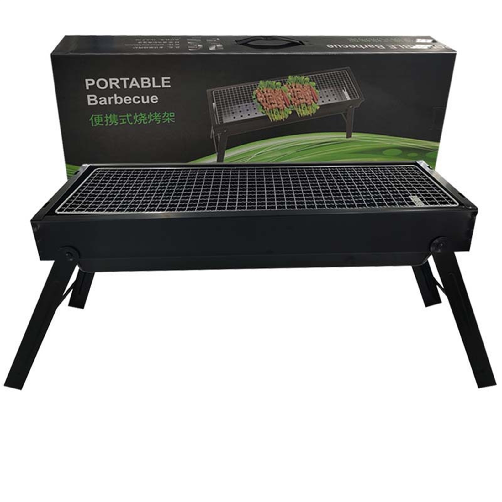 Tragbarer, Multifunktionaler, Rauchfreier Und Faltbarer Holzkohlegrill, Ideal Für Camping, Wandern, Picknicks Und Reisen (ca. Maße: 60,2 X 22,2 X 32,8 Cm). Holzkohleplatte Nicht Im Lieferumfang Enthal
