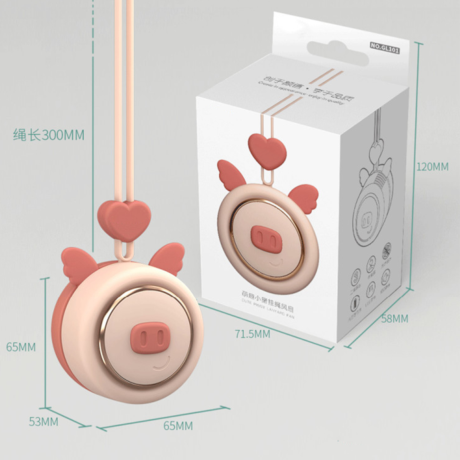 Niedlicher Mini-ventilator Aus Abs-silikon Mit Ladefunktion, Ohne Rotorblätter Und Trageschlaufe. Ideal Für Büro, Schlafzimmer Und Studentenwohnheim. Rosa