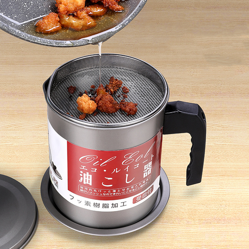 Ölfilterkanne Aus Edelstahl, Großes Fassungsvermögen, Aufbewahrungsbehälter Für Küchenfett Zum Kochen, 1,4 L, Kleines Modell