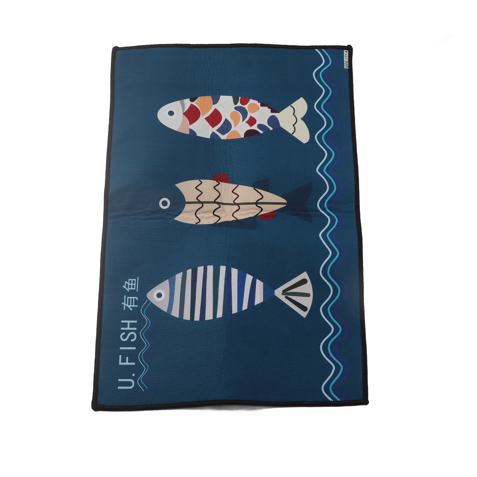 Rutschfeste Fußmatte, Komfortabel Und Strapazierfähig, Niedliches Fischmuster, Ideal Für Küche, Wohnzimmer, Badezimmer Oder Eingangsbereich, 40 X 60 Cm / 15,8 X 23,6 Zoll
