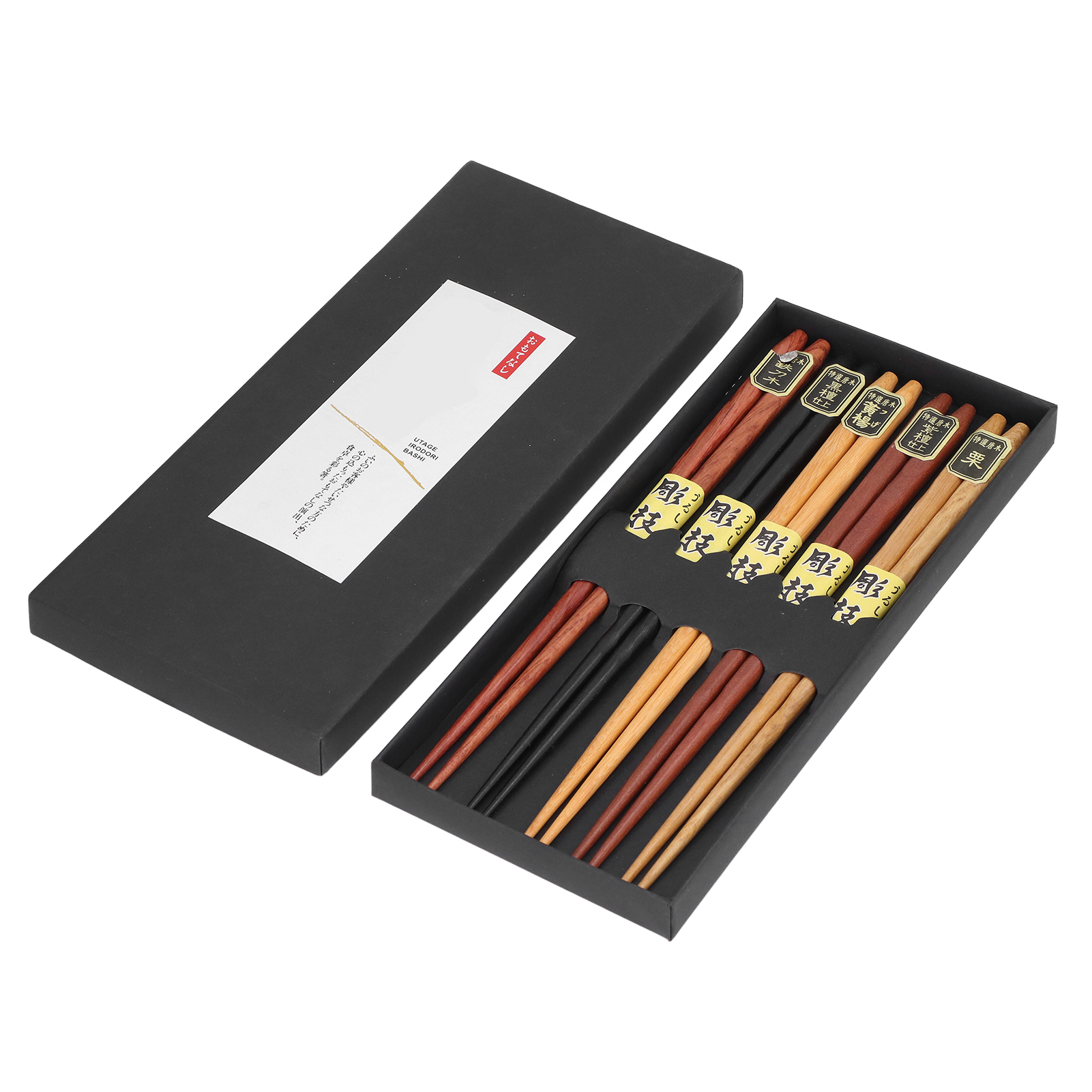 Essstäbchen-set, 5 Verschiedene Farben, Naturholz, Rutschfestes Design, Angenehm In Der Hand, Wiederverwendbar, Spitze Essstäbchen
