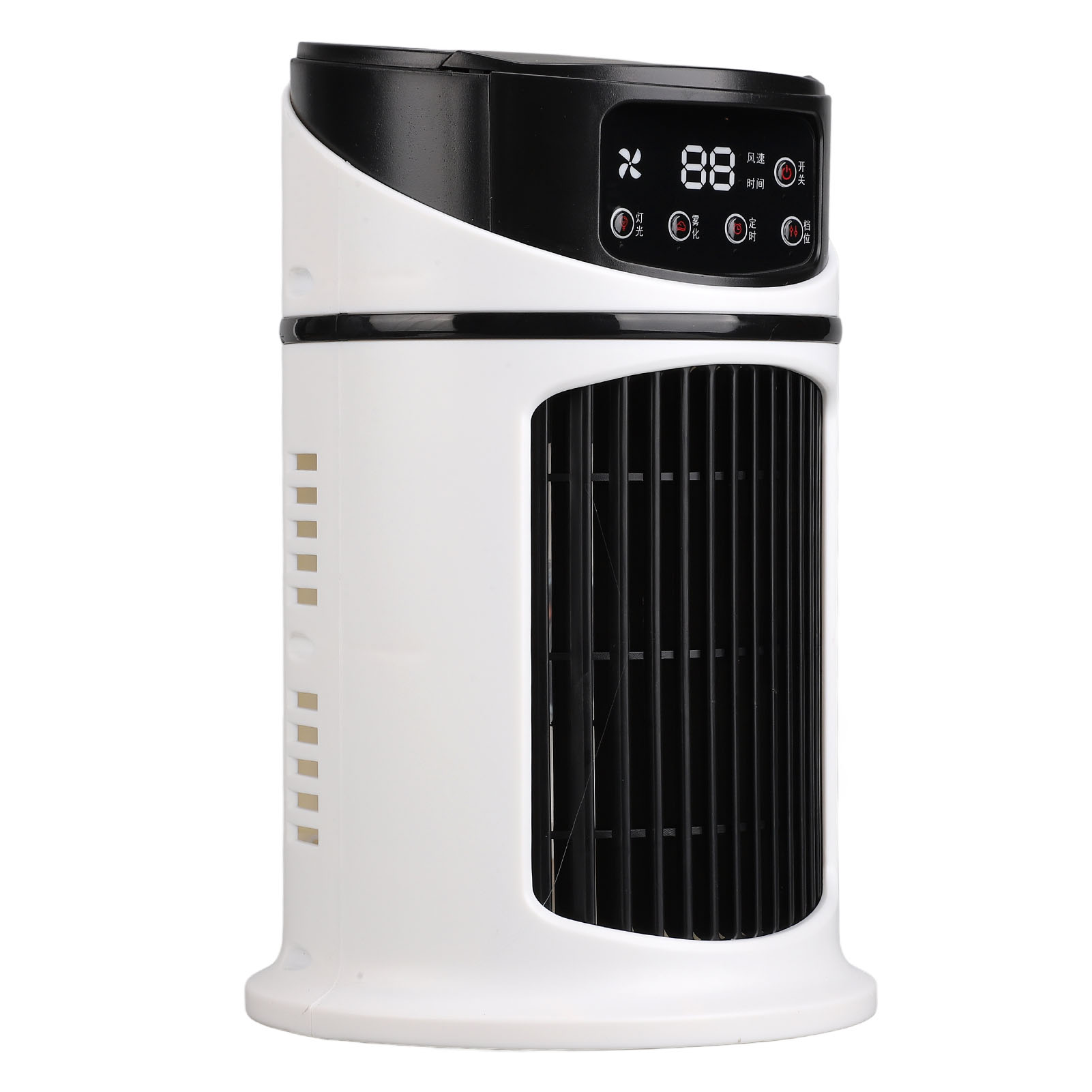 Mini-tragbare Multifunktions-klimaanlage, Luft- Und Wasserkühlventilator Für Büro Und Zuhause.