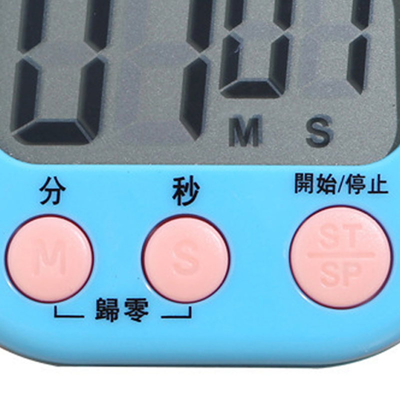 Magnetischer Digitaler Küchentimer, Ideal Für Kinder, Zum Eierkochen Und Für Sport (blau).