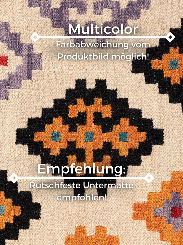 HANSE Home Teppich Kelim Kian, rechteckig, Höhe: 3 mm, Wolle, Baumwolle, Natur, Handgewebt, orientalisch, Boho, traditionell Bild 3