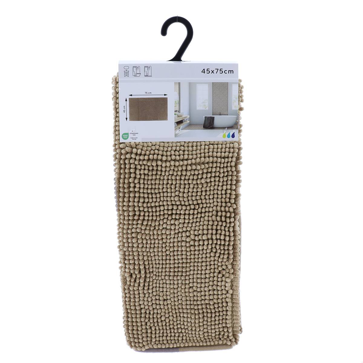 Mikrofaserteppich Kugeln Uni 45x75cm - Taupe - Tendance