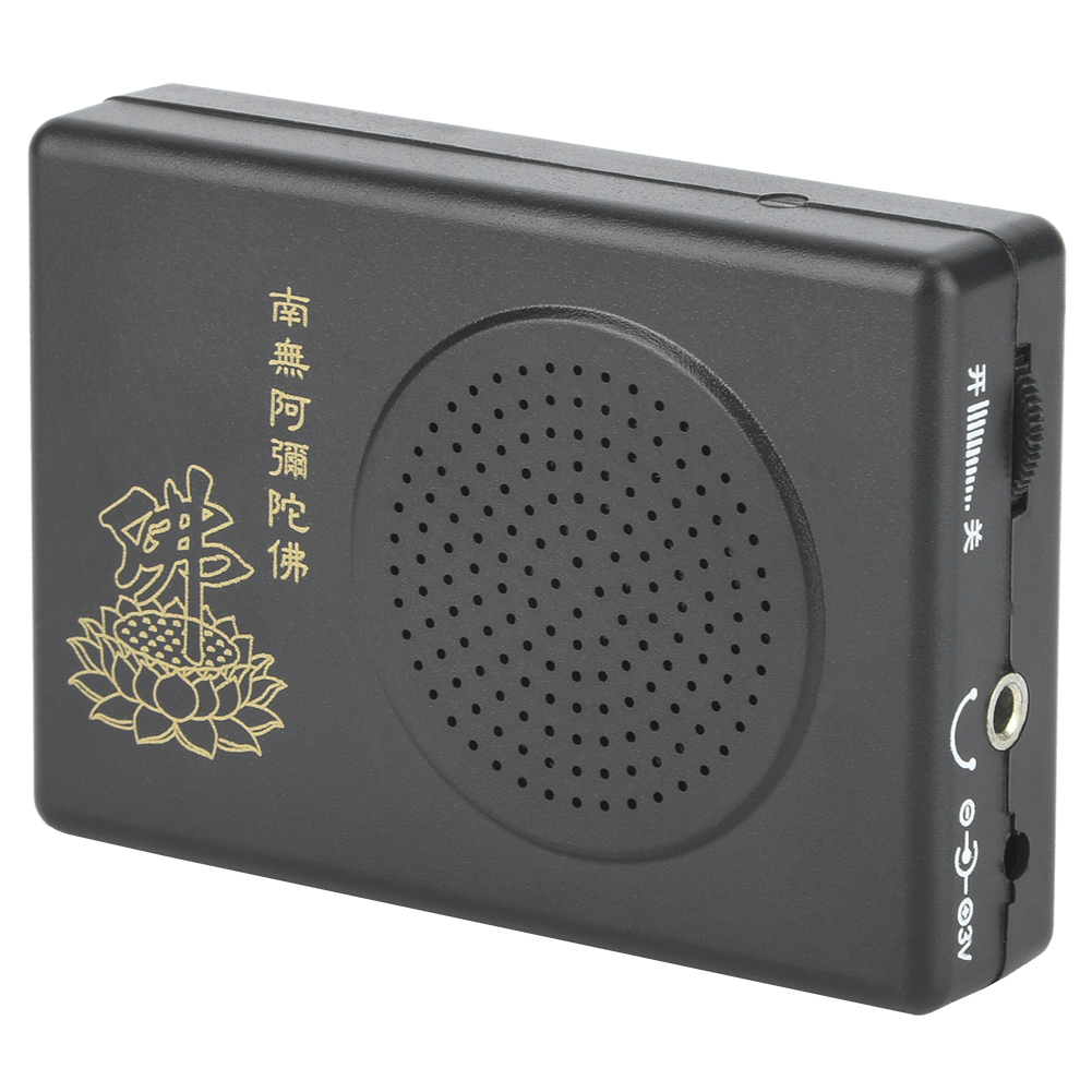 Schwarze Gebetsmaschine, Die Dem Einradtempel Des Amitabha Buddha Gewidmet Ist (batterielos)