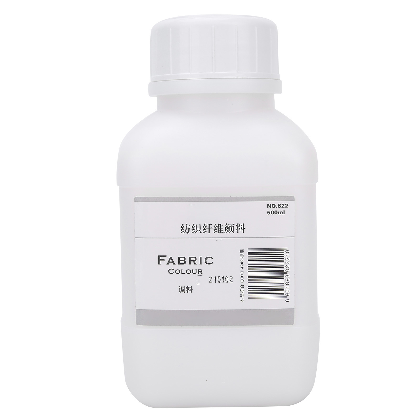 Flüssiges Mischmedium Für Textilfarbe (500 Ml) Zur Herstellung Von T-shirts, Papier Und Holz.
