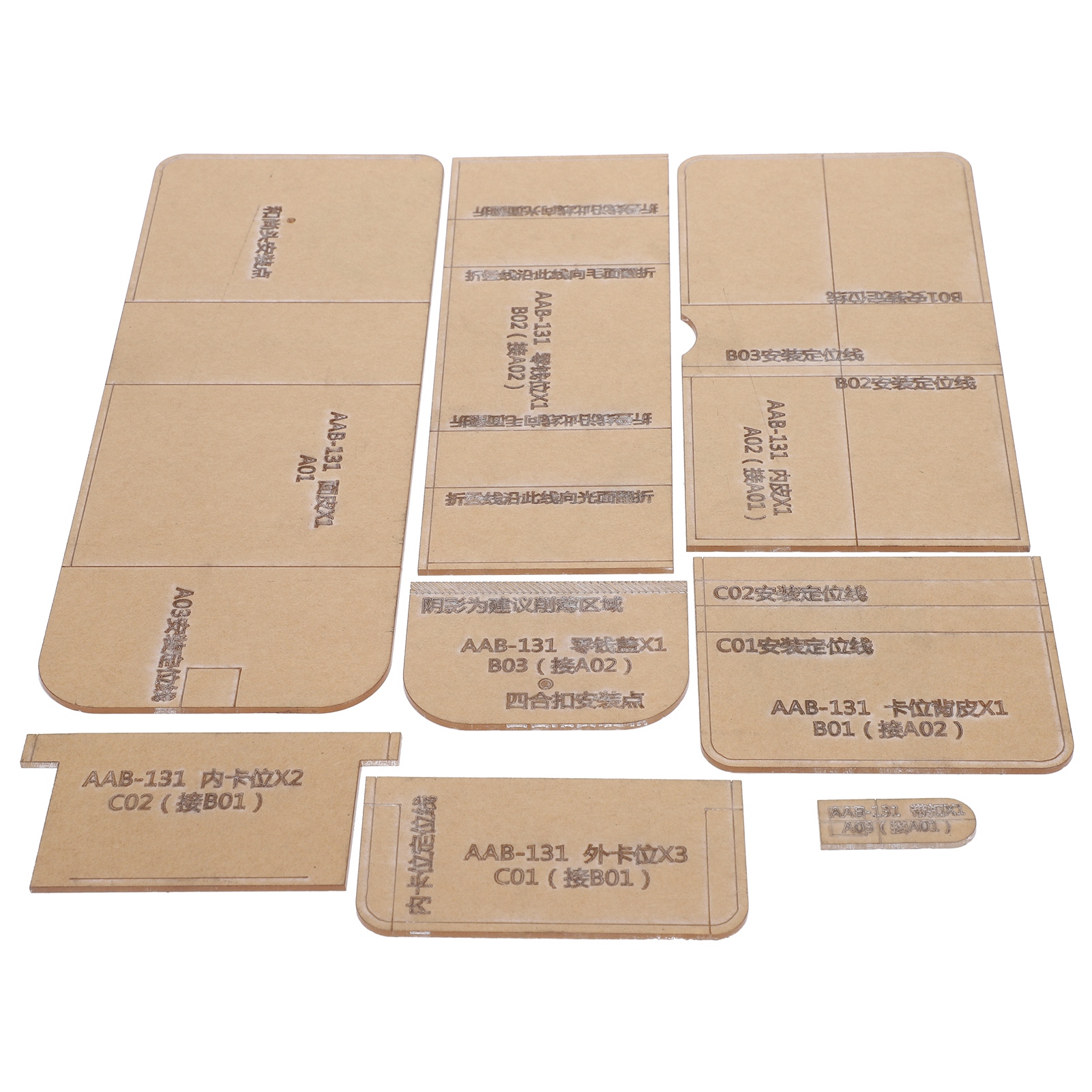8-teilige Acryl-schablone Für Kleine Geldbörsen, Diy-werkzeuge Zur Herstellung Handgefertigter Ledermuster.