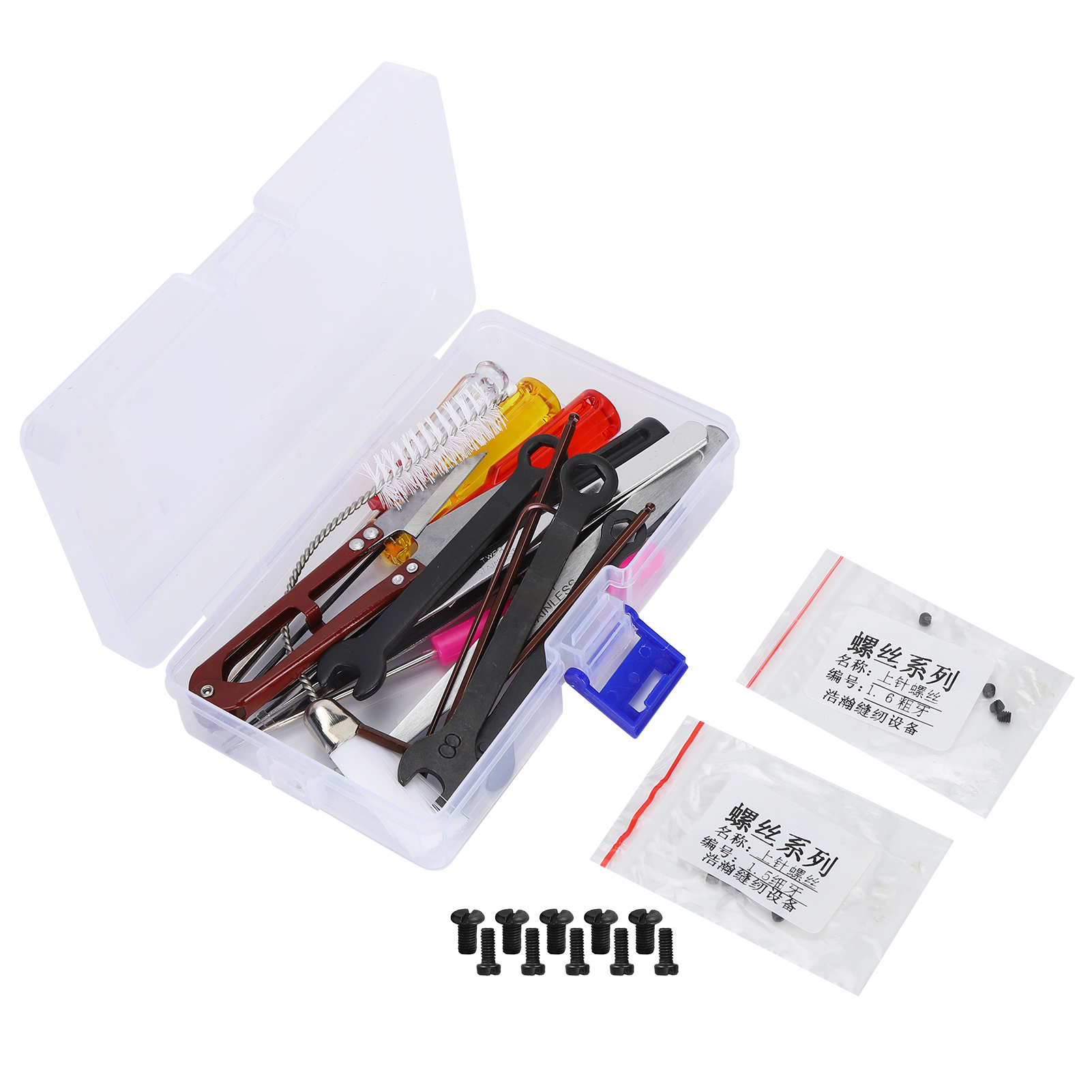 Overlock-nähmaschinen-set Inklusive: Gerader/gebogener Zange, Schraubenschlüssel, Kreuzschlitz-/schlitzschraubendreher, Schrauben, Bürste Und Schere, Mit Aufbewahrungsbox.
