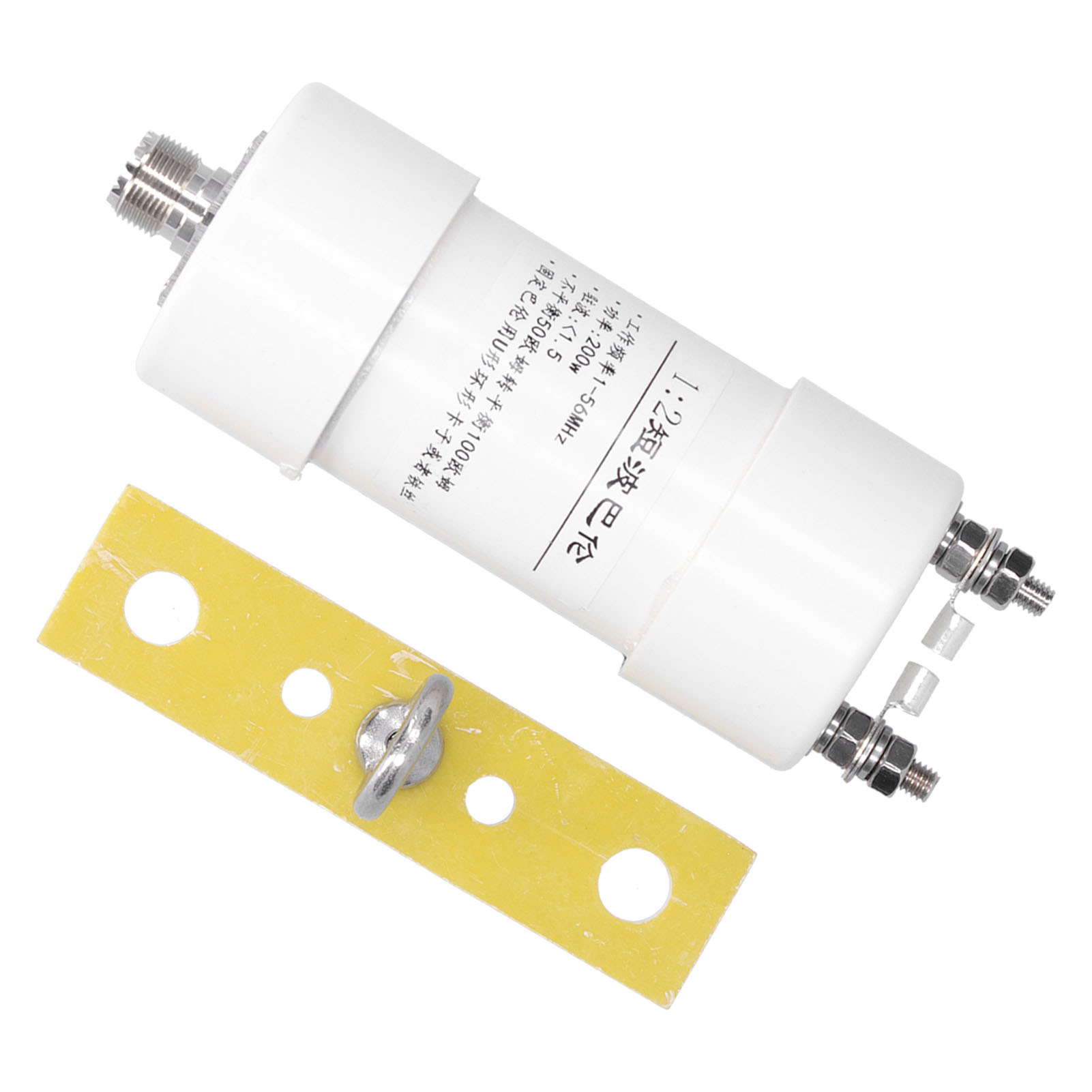 1:2-balun Kompatibel Mit 1–56 Mhz Für Winton 200 W 50–100 Ω Kurzwellenantenne – Elektronischer Ersatz