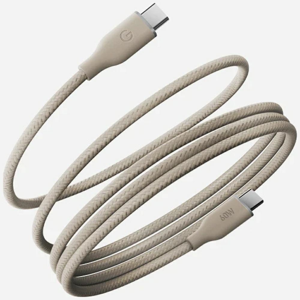 Energea Helix 60 Usb-c-zu-usb-c-magnetkabel, 480 Mbit/s, 60 W, 1,5 M, Natur