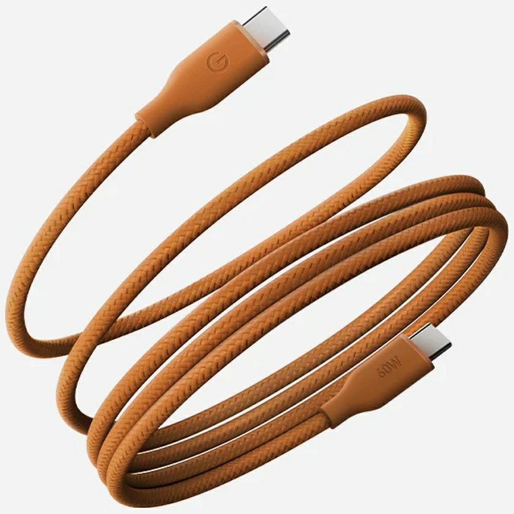 Energea Helix 60 Usb-c-zu-usb-c-magnetkabel, 480 Mbit/s, 60 W, 1,5 M, Orange