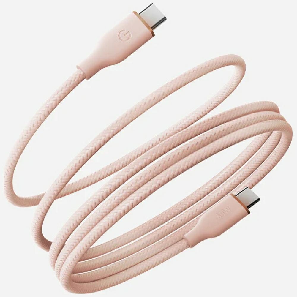 Energea Helix 60 Usb-c-zu-usb-c-magnetkabel, 480 Mbit/s, 60 W, 1,5 M, Pink