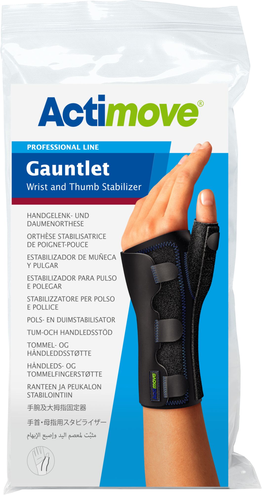 Actimove Pro Gauntlet Handgelenk- Und Daumenstabilisierungsbandage Mit 2 Schienen Größe Xl Schwarz (7285993) (k=12)