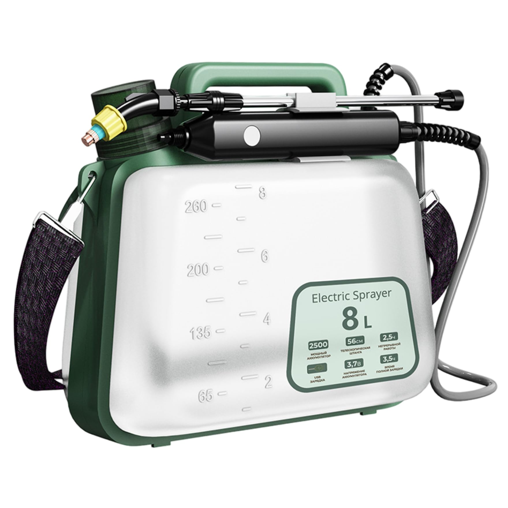 Elektrische Gartenspritze Mit Pumpe, Faltbar, Mit Akku, Tragbar, Für Rasen, Hof Und Hausgarten, Grün