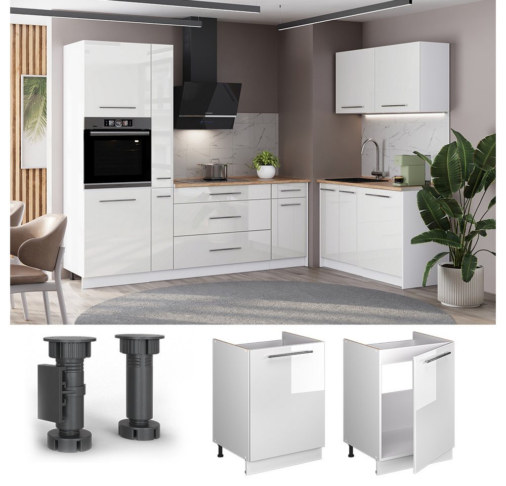 Vicco Unterschrank Fame-Line, Weiß Hochglanz/Weiß, 60 cm Bild 5