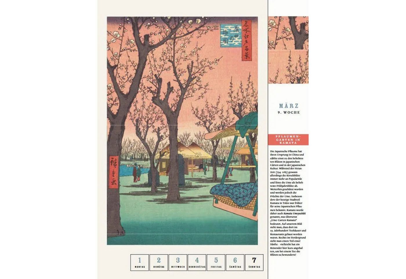 Thorbecke Verlag Wandkalender Thorbeckes Japanische-Gärten-Kalender 2027 Bild 2